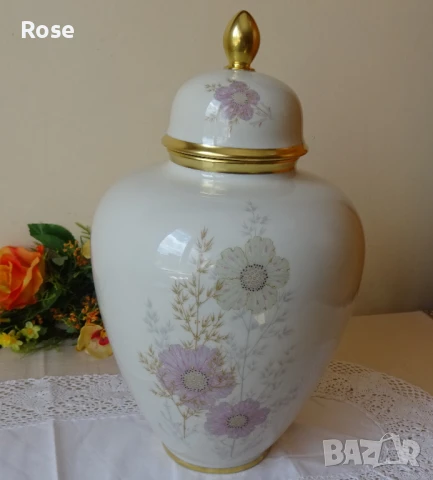 Голям винтидж джинджифилов буркан, ваза с капак-PRM Jaeger 