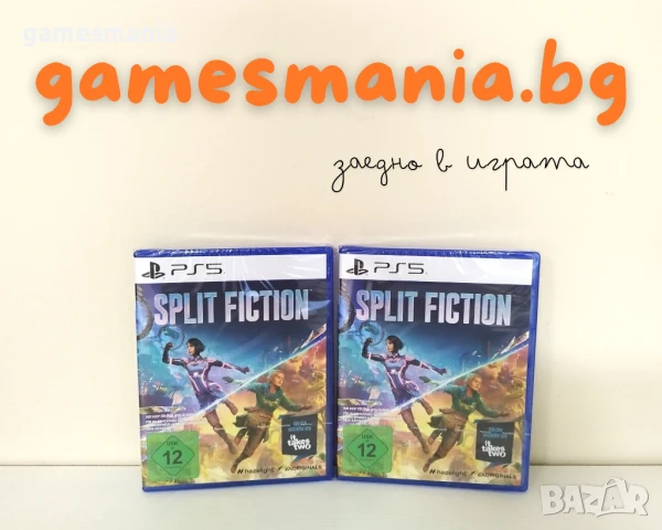 [ps5] Split Fiction /чисто НОВИ/ Експресна доставка, снимка 1