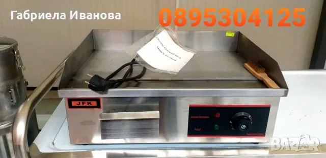 Професионални електрически скари плоча, плоча/оребрена! Топ качество и цени от 229лв, снимка 3 - Обзавеждане на кухня - 49093808