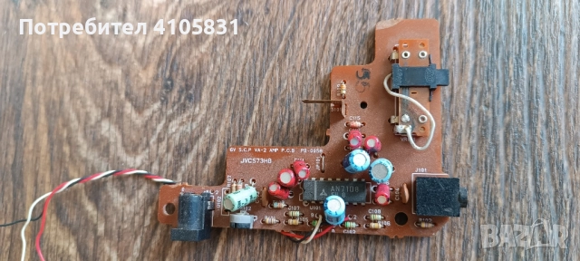 радио лампи елементи, снимка 7 - Радиокасетофони, транзистори - 52195487