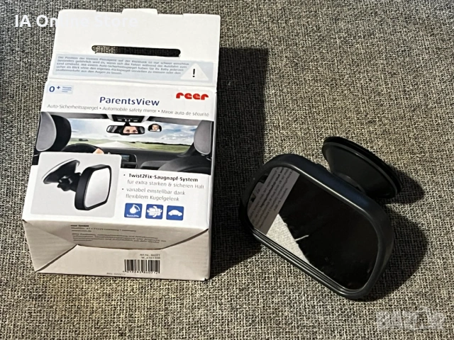 Огледало за обратно виждане Reer - Parents View