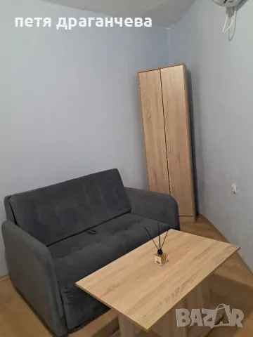 Под наем боксониера, снимка 2 - Апартаменти - 55972239