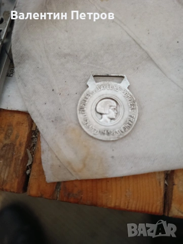 легионерски френски медал, снимка 2 - Нумизматика и бонистика - 53442213