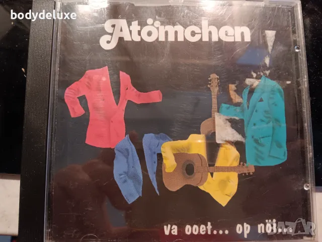 аудио дискове с немско съдържание, снимка 8 - CD дискове - 37804776