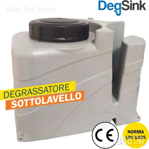 DEGSINK Обезмаслител за под мивка за кухня, снимка 2 - Други - 49584757