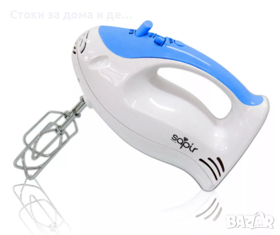 ✨Миксер SAPIR SP 1110 X, 150W, 5 скорости + Турбо, Бъркалки за яйца и тесто, бял/син , снимка 1
