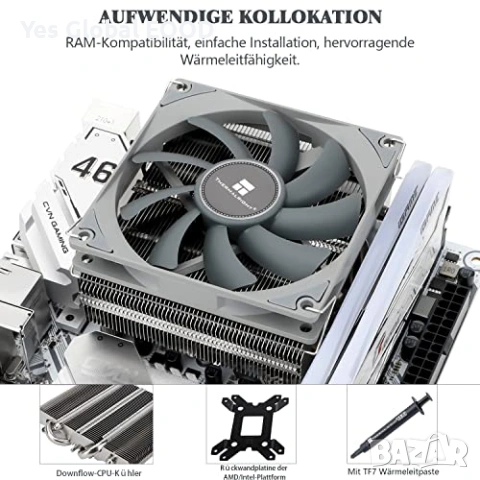 Thermalright AXP90-X53 Low Profile 53mm, снимка 4 - Други - 53644563