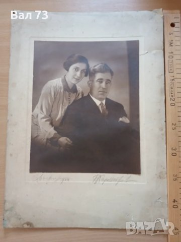 Стара семейна снимка , снимка 2 - Колекции - 50039967