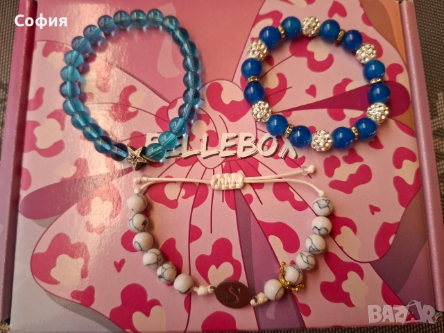 Гривнички за ръка