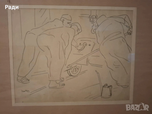 Илия Петров - графика