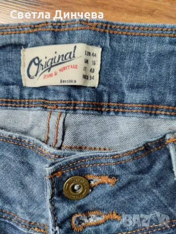 дамски дънки, снимка 2 - Дънки - 48899969