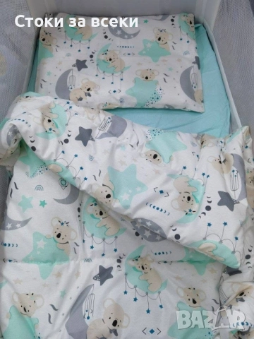 Спални комплекти , снимка 6 - Спално бельо и завивки - 52977651