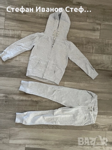 Детски анцунг Reserved, снимка 2 - Детски анцузи и суичери - 51698858