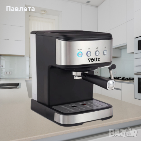 Кафемашина Voltz OV51171F, снимка 2 - Кафемашини - 44927280