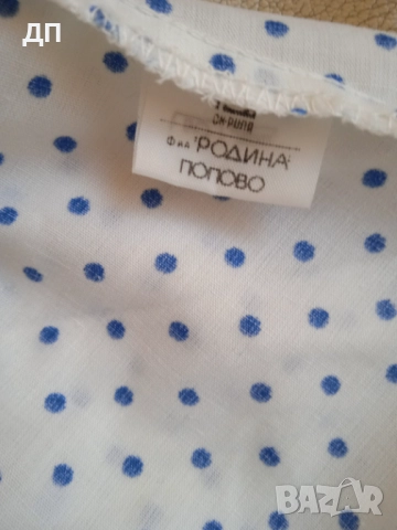 Памучна Пижама, снимка 2 - Пижами - 52197580