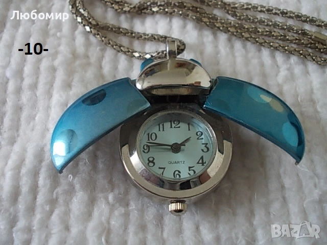 Часовник пръстен и колие - списък, снимка 10 - Антикварни и старинни предмети - 52243381