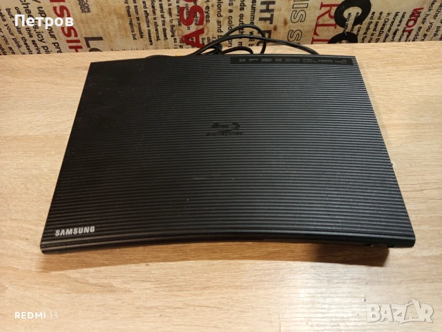 Blu-Ray Плейър"Samsung"BD-J5500