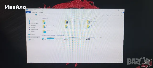 Геймърски Компютър /I7 6700/16GB RAM/SSD-512 SAMSUNG/RX580 8GB, снимка 3 - Геймърски - 47759277