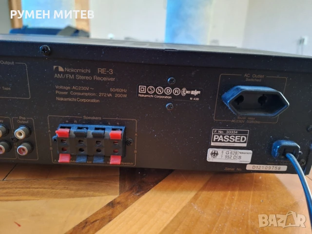 Усилвател Nakamichi RE 3, снимка 6 - Ресийвъри, усилватели, смесителни пултове - 51093148