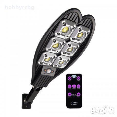 Sola5 Улична соларна лампа с 160 светодиода и 3 режима на работа, снимка 1