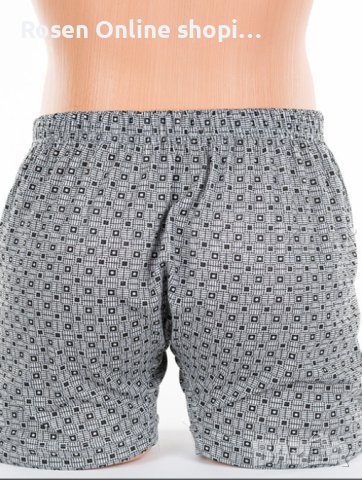 Мъжки боксерки 100% памук, произведени в България, снимка 5 - Бельо - 42448314