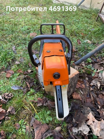 Резачка щил 361, снимка 3 - Селскостопанска техника - 52890394