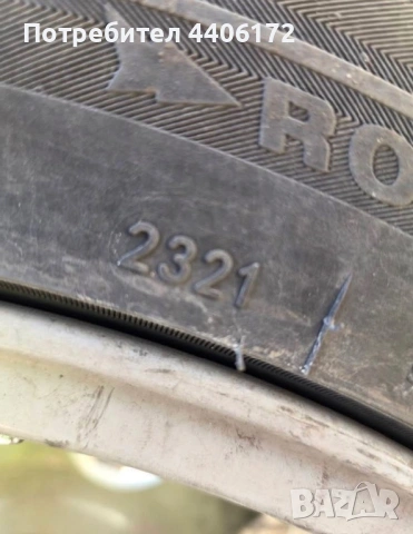 Зимни гуми с алуминиеви джанти 17ки за мерцедес, снимка 5 - Гуми и джанти - 53575996