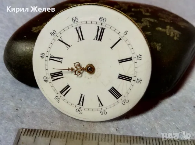 МЕХАНИЗЪМ от СТАР ШВЕЙЦАРСКИ ДЖОБЕН ЧАСОВНИК РЯДЪК с ПОРЦЕЛАНОВ РИМСКИ ЦИФЕРБЛАТ 49709, снимка 6 - Антикварни и старинни предмети - 48623421