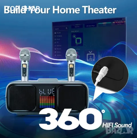 Караоке тонколона с 2 микрофона Bluetooth система акумулаторни, снимка 2 - Караоке - 48932452