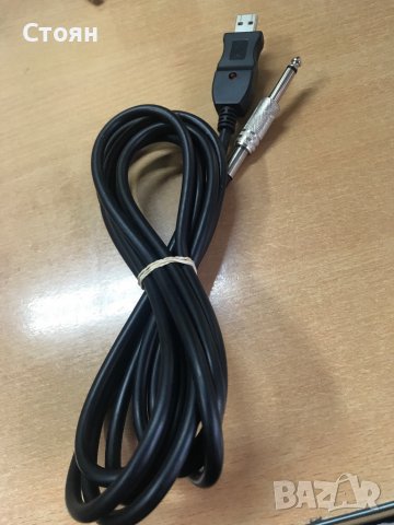 Кабел за микрофон и китара