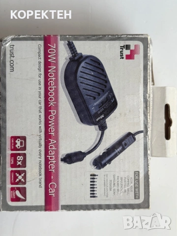 70W Универсален Лаптоп Адаптер TRUST за Кола Съвместим с Acer Asus Dell HP Lenovo Toshiba и други, снимка 2 - Друга електроника - 53556277