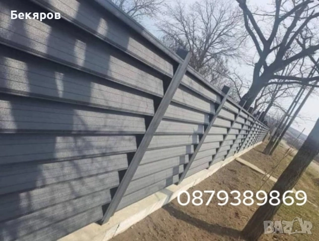 Изграждане на Огради и Подпорни стени, снимка 2 - Ремонти на къщи - 53629752