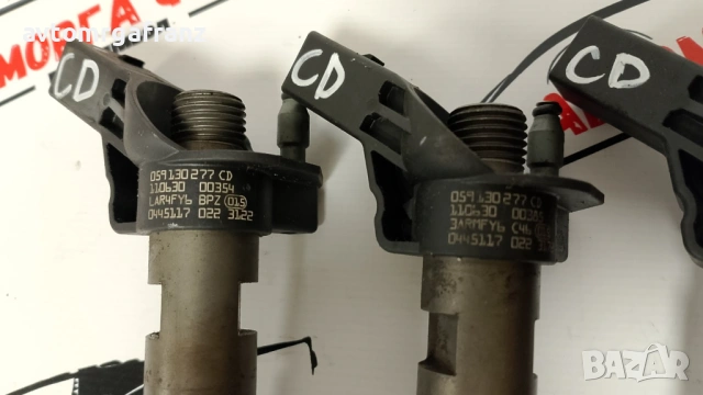 059130277CD ДЮЗА AUDI,VOLKSWAGEN 3,0TDI, снимка 2 - Части - 53185776