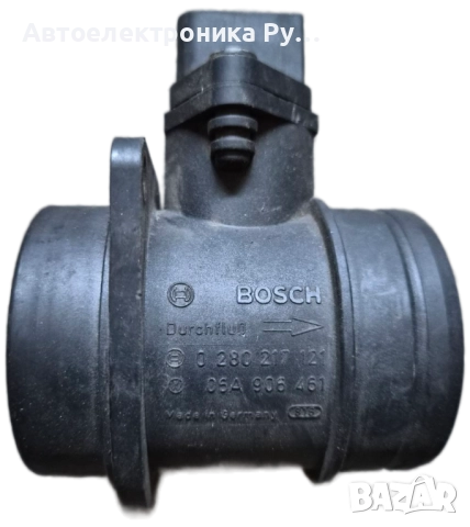 Дебитомер BOSCH, 0 280 217 121, 0280217121, 06A 906 461, 06A906461 ,за 1.9 TDI 90 к.с.
