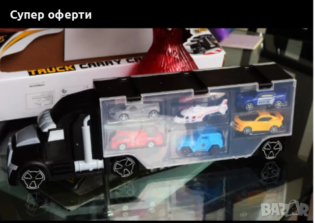 Автовоз,затварящи се капаци, снимка 2 - Коли, камиони, мотори, писти - 48523683