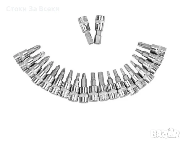 Комплект за  ремонт на автомобил от 46 части , снимка 4 - Куфари с инструменти - 49114351