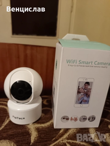 Wi-Fi camera , снимка 2 - Комплекти за видеонаблюдение - 53420179