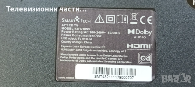 Main Board TP.MS3563S.PB802 от телевизор SmartTech 43FN10N3 CX430DLEDM CC430LV2D Ver.03, снимка 4 - Части и Платки - 53086889