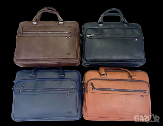 Бизнес чанта – стил и практичност за динамичното ежедневие