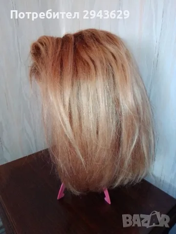 Перука от естествен косъм 