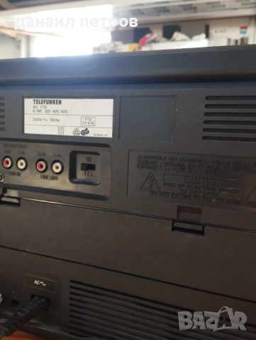 Telefunken RC 770mc, снимка 4 - Радиокасетофони, транзистори - 53184367