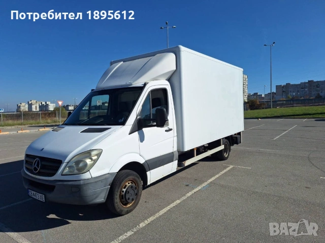 Камионче с падащ борд под наем