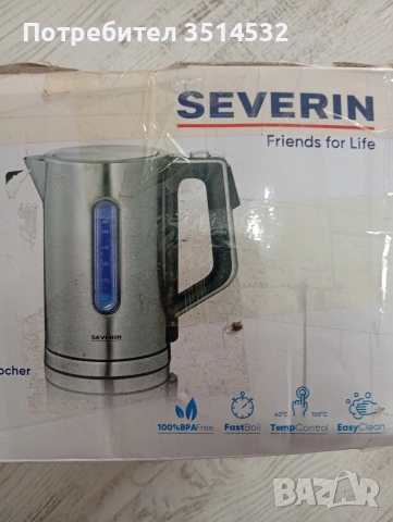 Ел уреди чисто нови, снимка 2 - Кани - 53718497