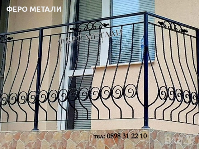 Парапети от ковано желязо, снимка 6 - Монтажи - 53268134