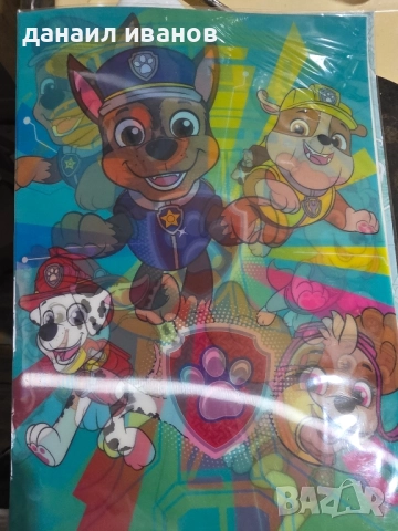 3 де голяма картичка пес патрул, снимка 1