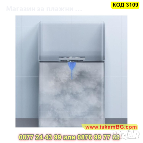 Силиконова клапа, против миризми, универсална - КОД 3109, снимка 4 - Други стоки за дома - 44822947