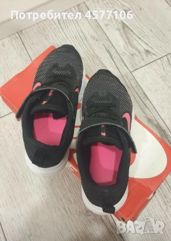 Детски маратонки Nike-33номер, снимка 2 - Детски маратонки - 51507075