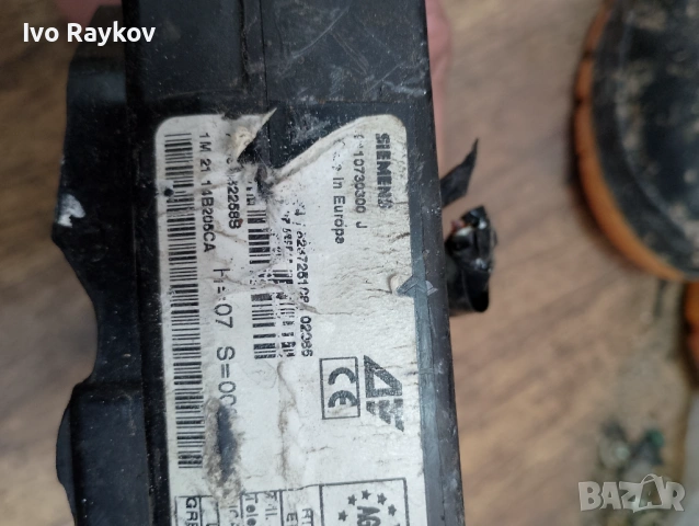 BSI модул за VW Sharan 1.9 TDi S108152001 , S110730300 J, снимка 5 - Части - 53733779