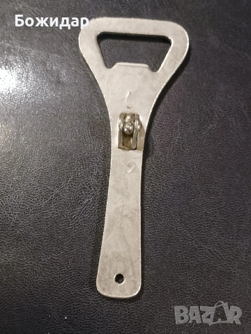 Отварячки за бира. Ретро модели. И малка обувалка., снимка 7 - Подаръци за мъже - 53299488