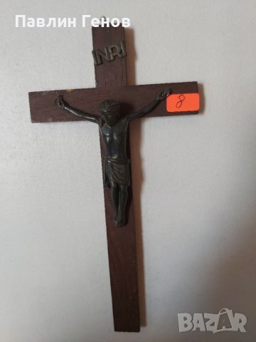 Стар кръст , Исус Христос 25х12.5см, снимка 10 - Други ценни предмети - 41394435